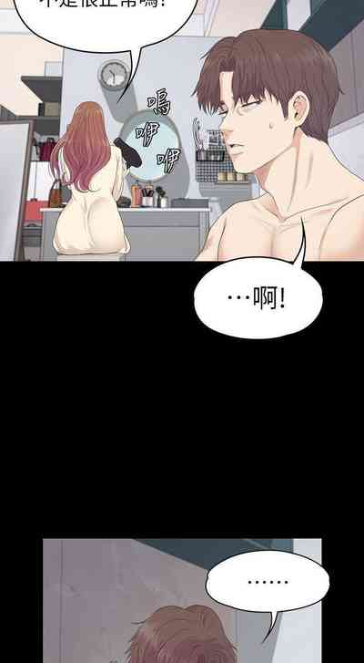 第463頁圖