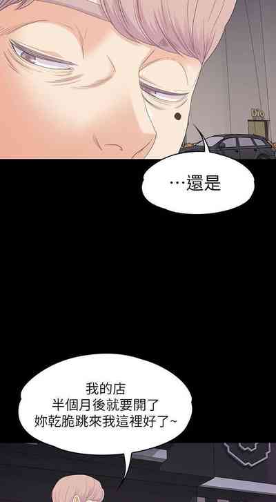 第479頁圖