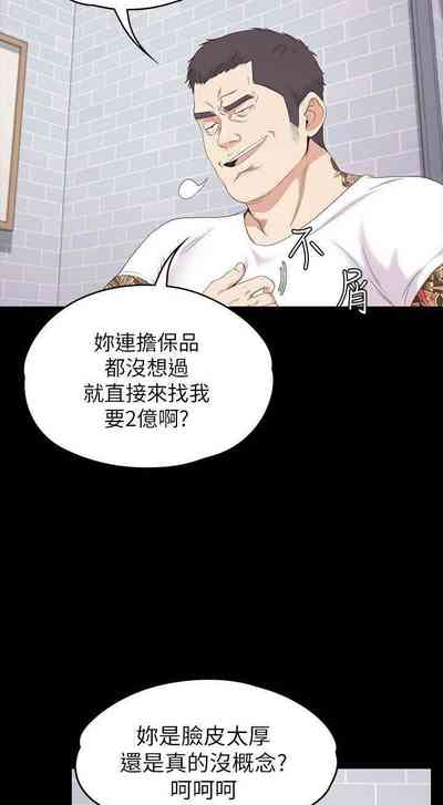 第483頁圖