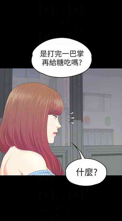 第511頁圖