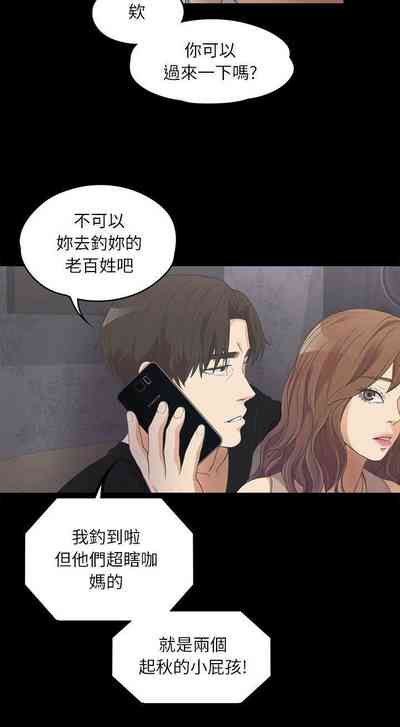 第51頁圖