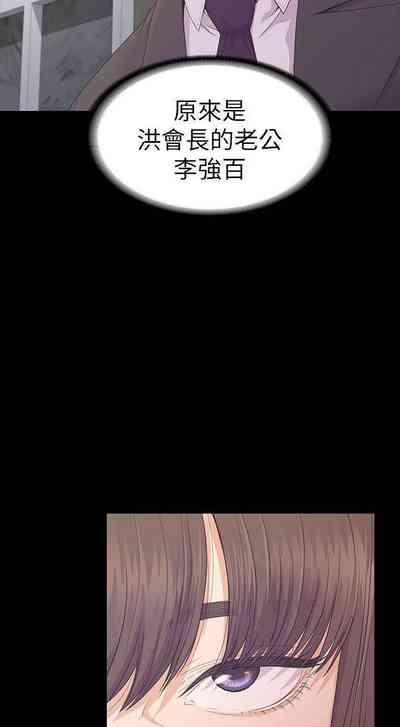 第527頁圖