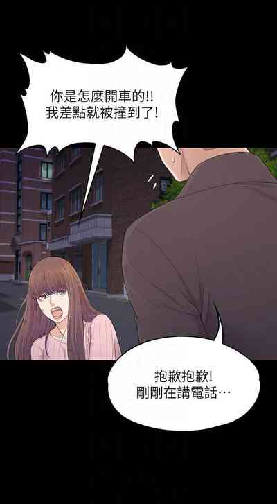 第535頁圖