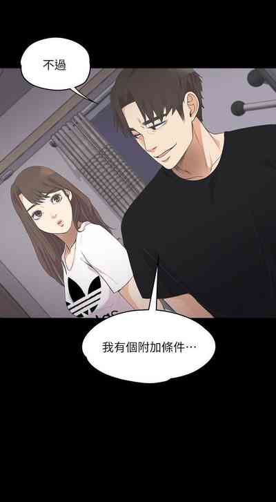 第55頁圖