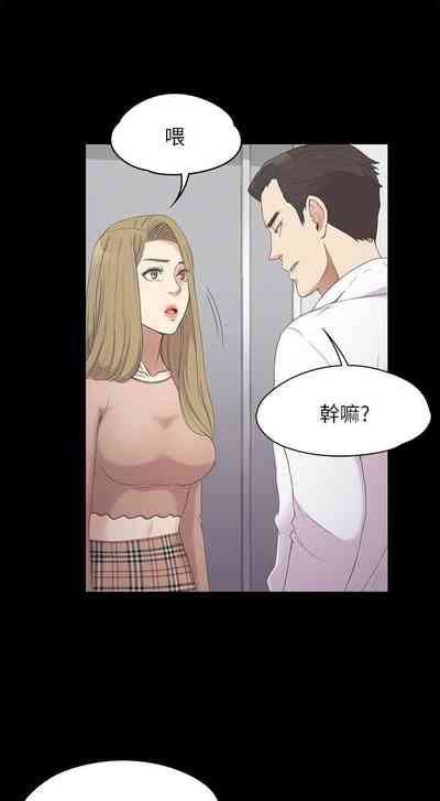 第71頁圖