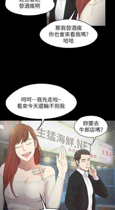 第75頁圖