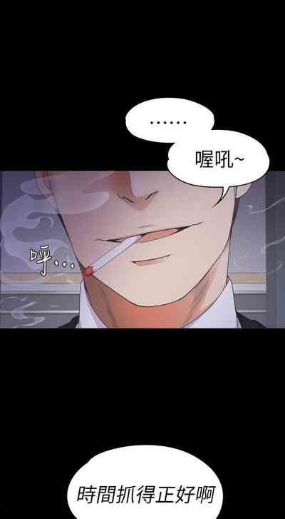 第91頁圖