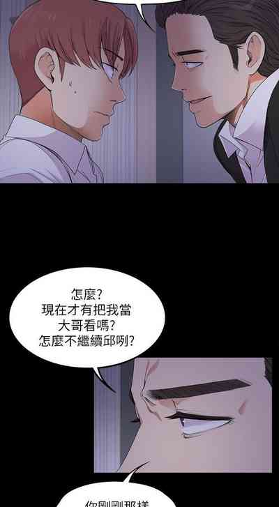 第95頁圖