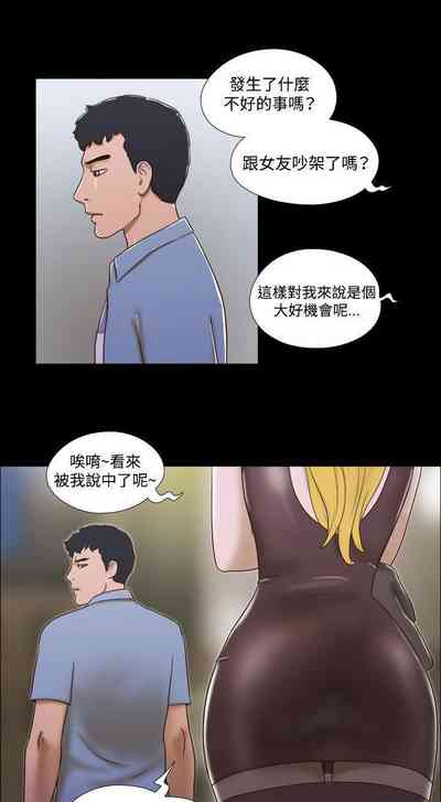 第111頁圖