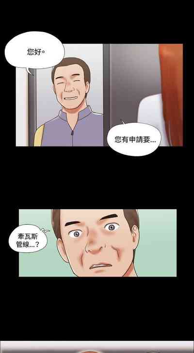 第139頁圖