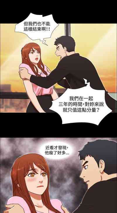 第147頁圖