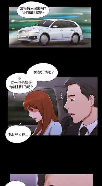 第155頁圖