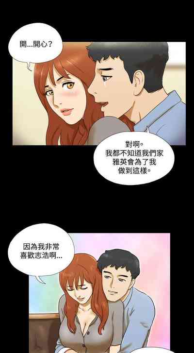 第15頁圖