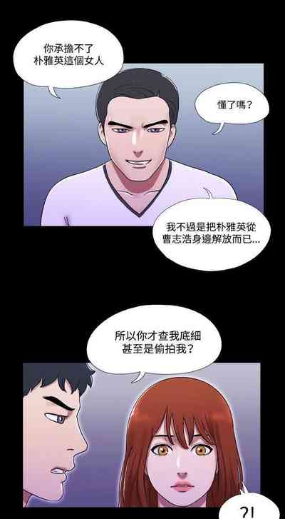 第163頁圖