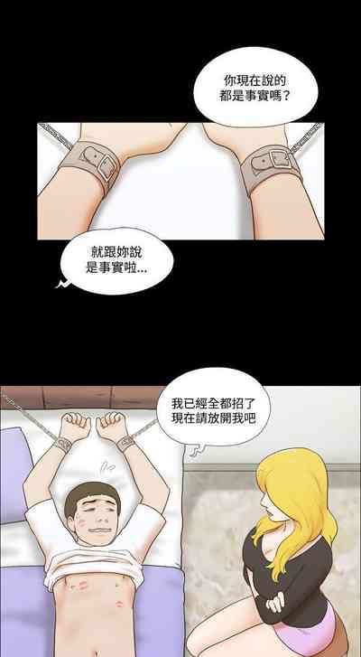 第171頁圖