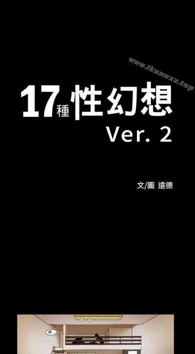 第175頁圖