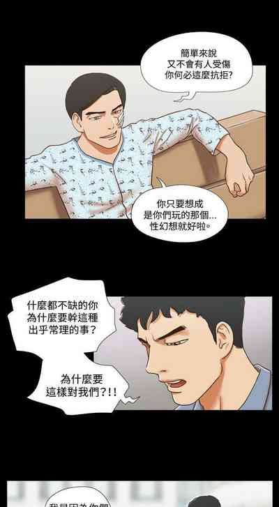 第179頁圖