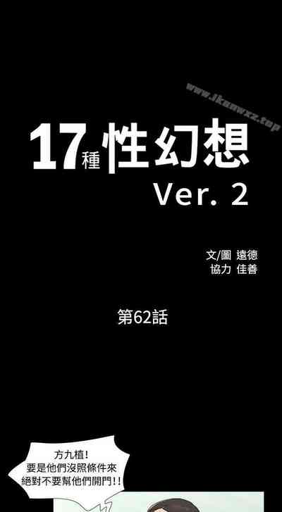 第187頁圖