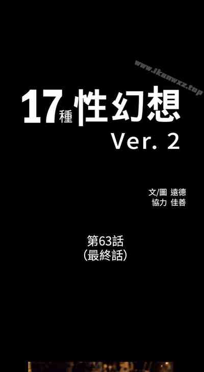 第191頁圖