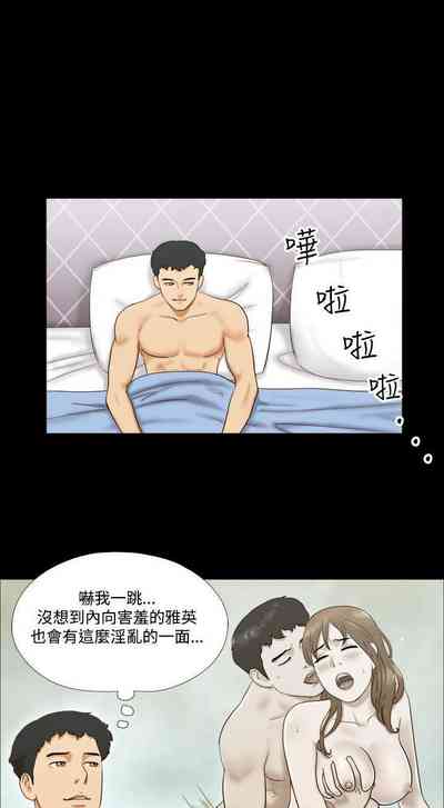 第23頁圖