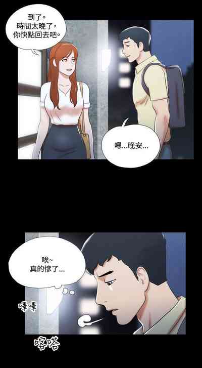第39頁圖