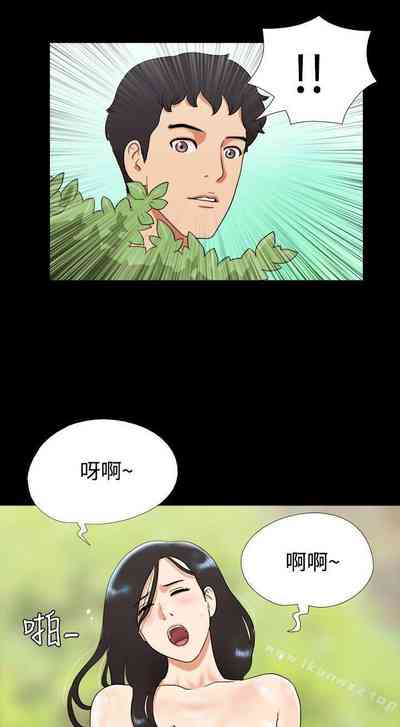 第3頁圖