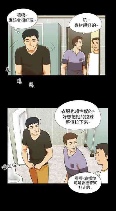 第59頁圖