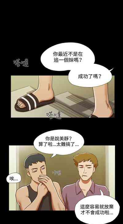 第71頁圖