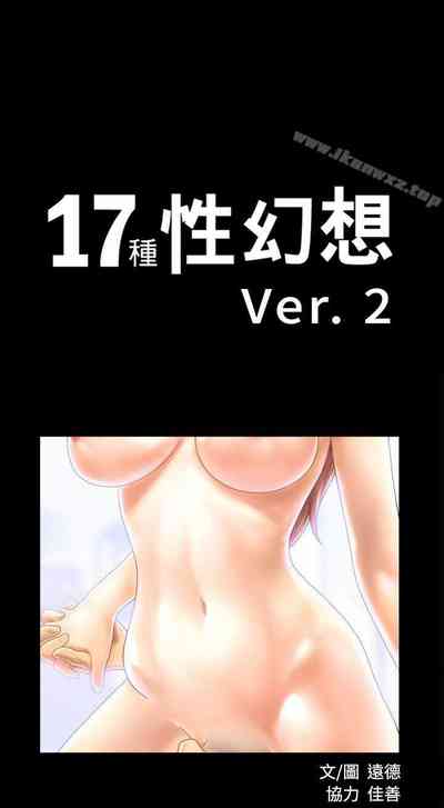 第91頁圖