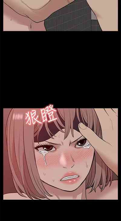 第111页图