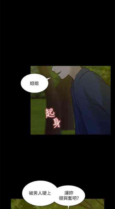第119页图