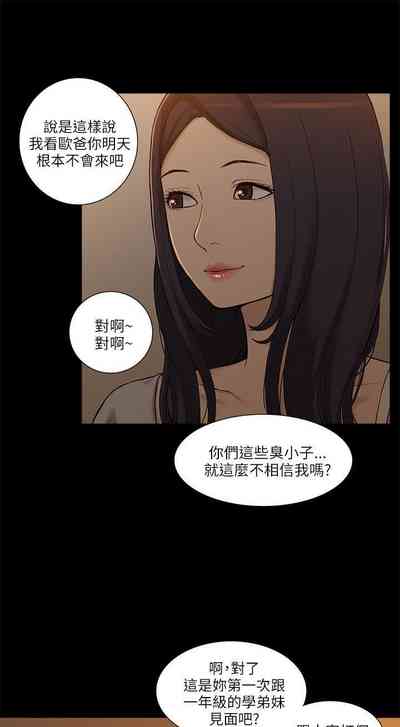 第11页图