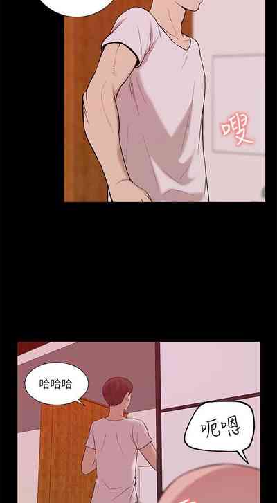 第123页图