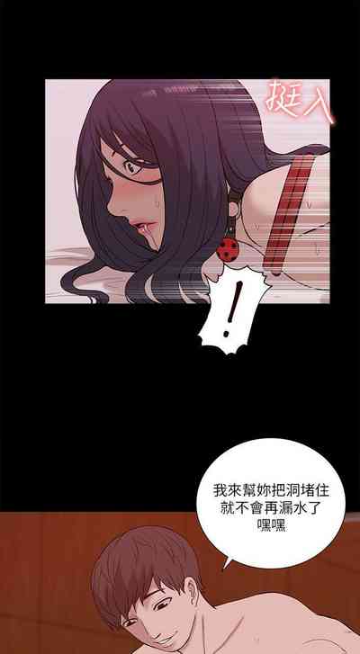 第127页图