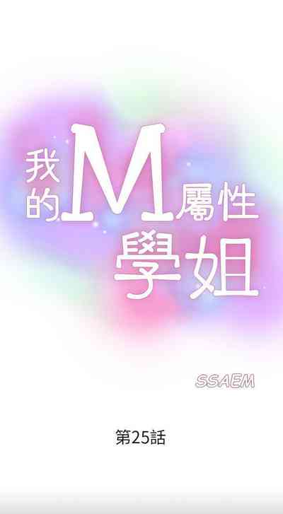 第135页图