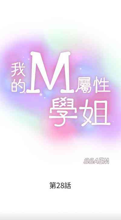 第151页图