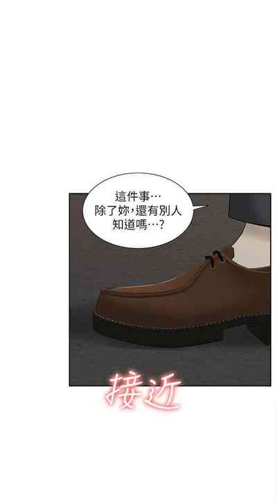 第171页图