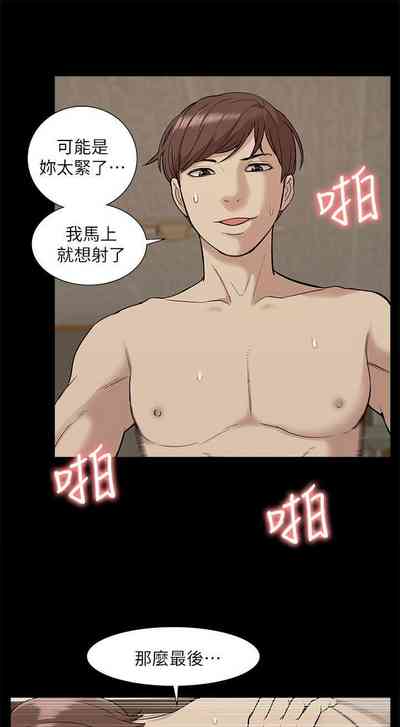 第187页图