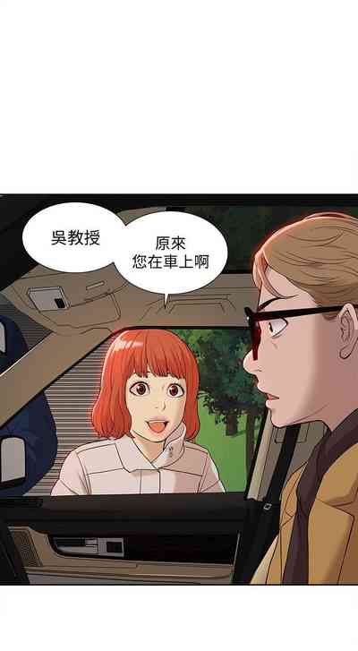 第199页图