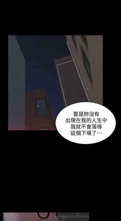 第211页图
