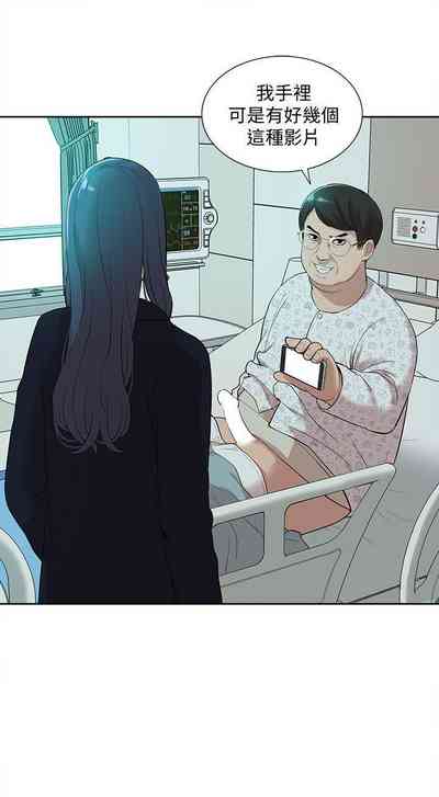 第223页图