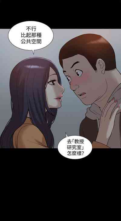 第231页图