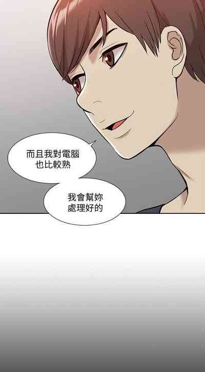 第235页图