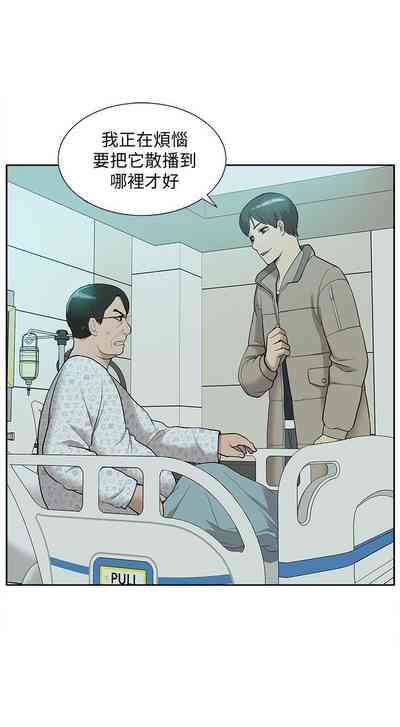 第239页图