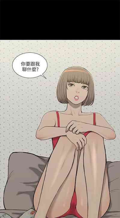 第23页图