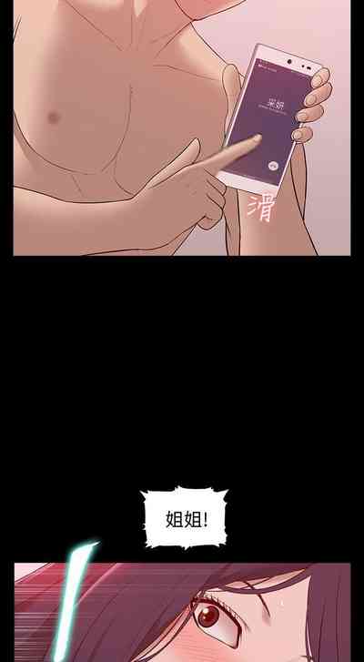 第263页图