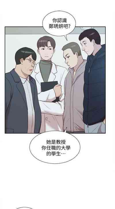 第271页图