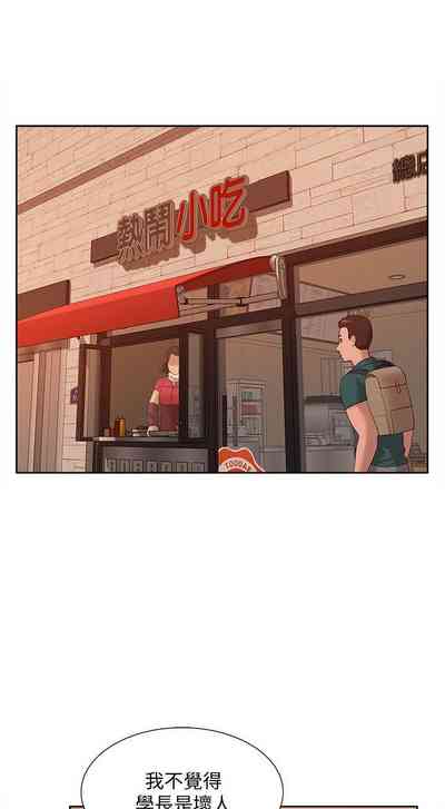 第279页图