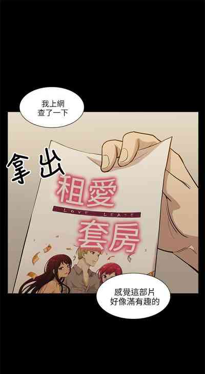 第35页图