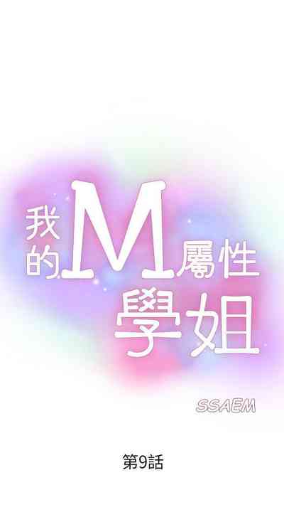 第51页图